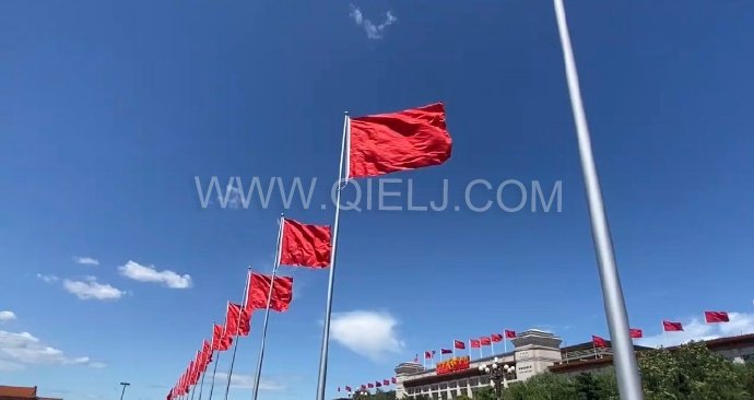 熱烈慶祝十一國慶節(jié)，企鵝糧油機(jī)械祝愿祖國繁榮昌盛(圖1)